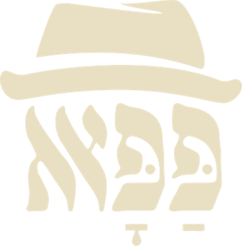 הלוגו של מזקקת פפא